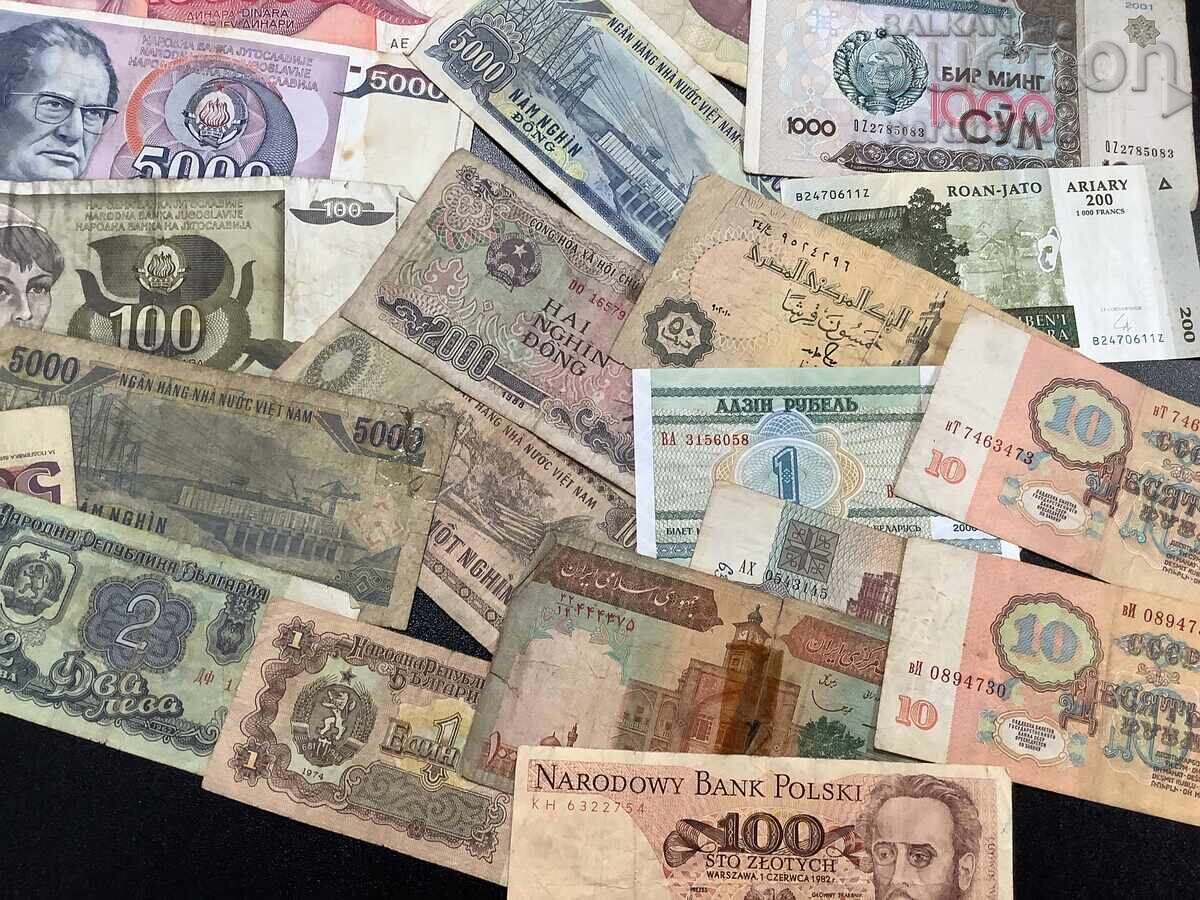 Παρτίδα N1 από 30 τραπεζογραμμάτια με τιμή € 0.01 | 0.02 BGN