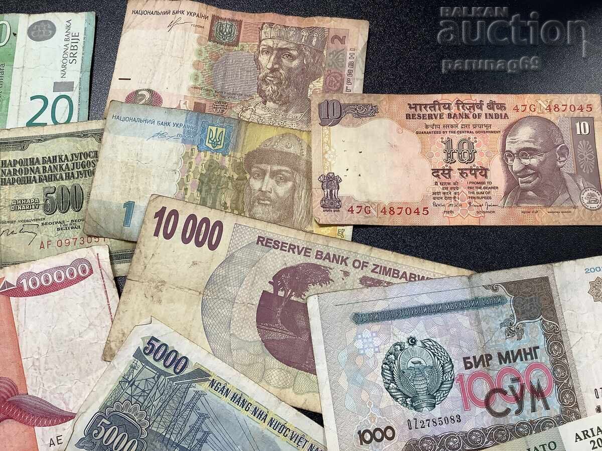 Παράδοση Παρτίδα N1 από 30 τραπεζογραμμάτια