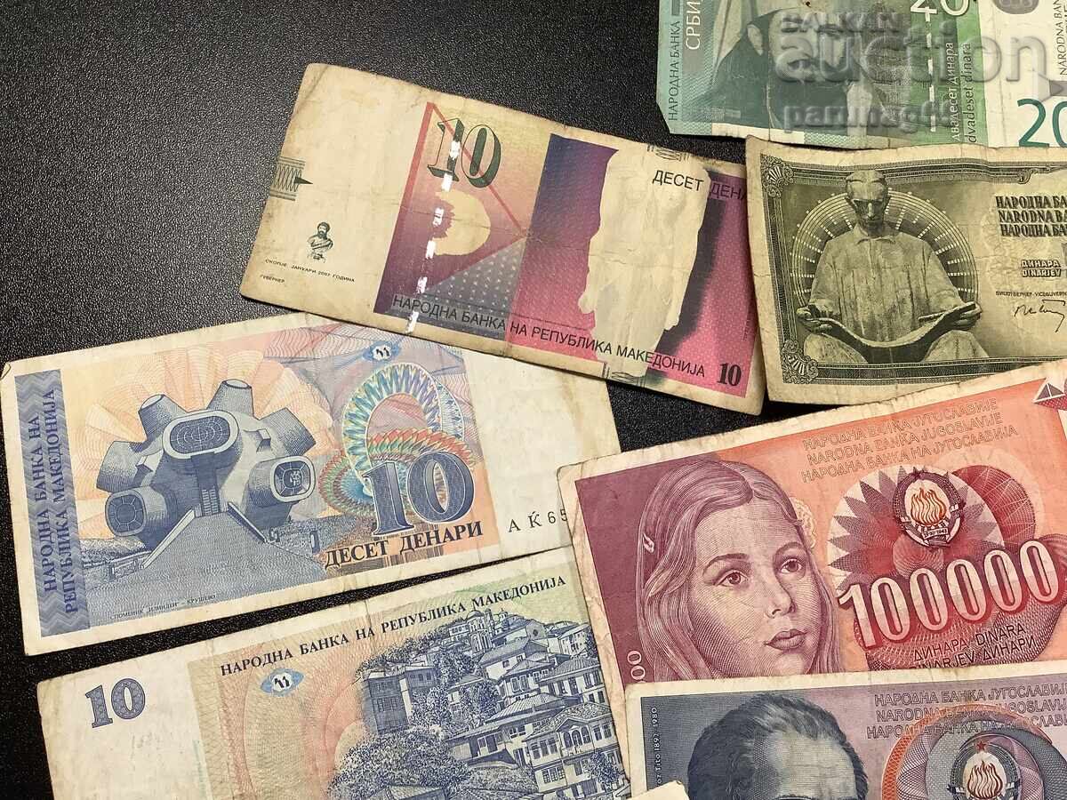 Παρτίδα N1 από 30 τραπεζογραμμάτια - 5
