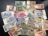 Лот N1 от 30 банкноти