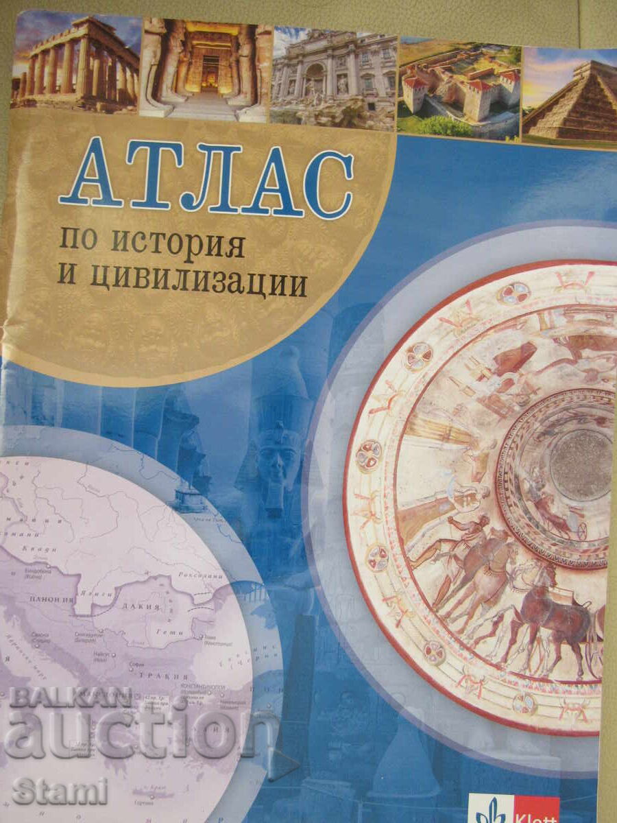 History and Civilizations Atlas, Klett Publishing