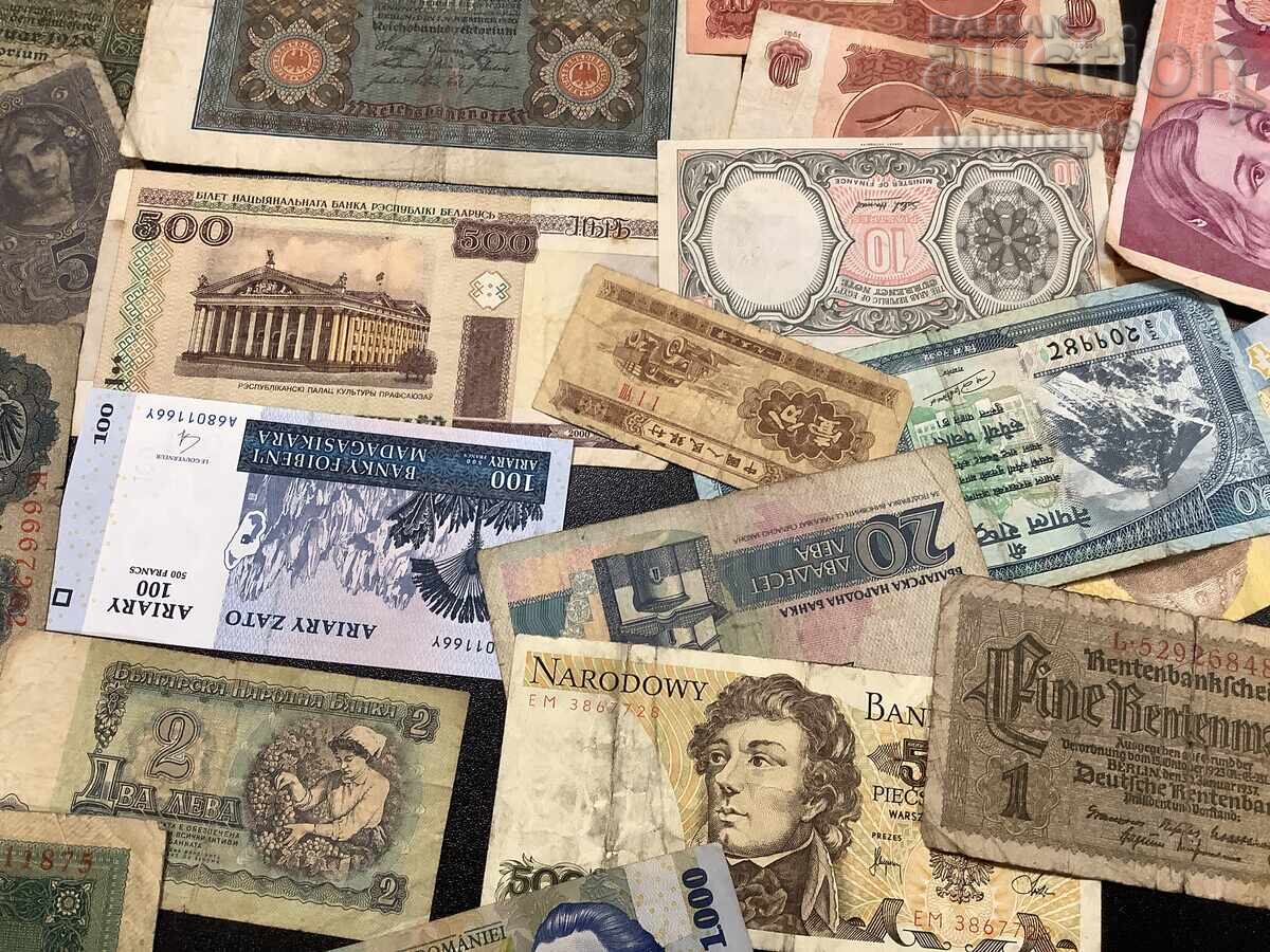Доставка на Лот N2 от 30 банкноти