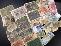 Лот N2 от 30 банкноти