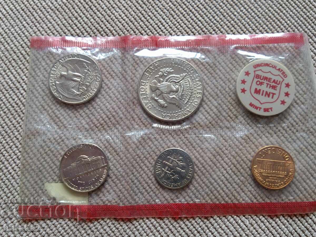 Σετ νομισμάτων 1971, ΗΠΑ με τιμή € 8.00 | 15.65 BGN