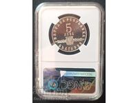 5 leva 1963 – scriere slavă NGC PF65 Ultra Cameo