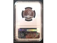 2 лева 1963 – славянска писменост NGC PF68 Cameo