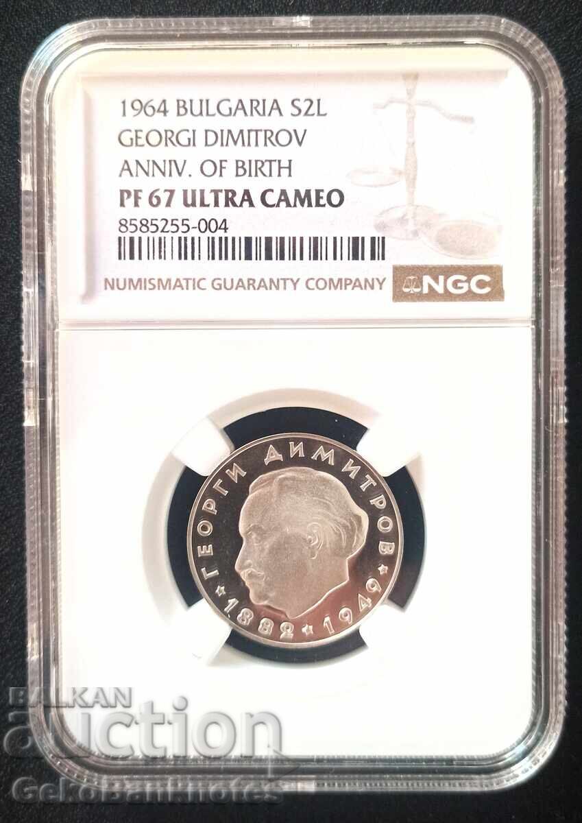 2 leva 1964 Gheorghi Dimitrov NGC PF67 Ultra Cameo cu preț € 290.00 | 567.19 BGN 2 leva 1964 Gheorghi Dimitrov NGC PF67 Ultra Cameo cu preț € 290.00 | 567.19 BGN