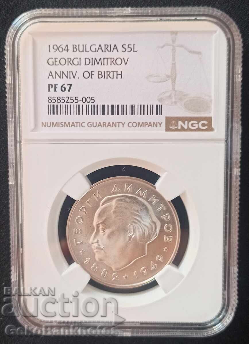 5 leva 1964 Georgi Dimitrov NGC PF67 with price € 290.00 | 567.19 BGN