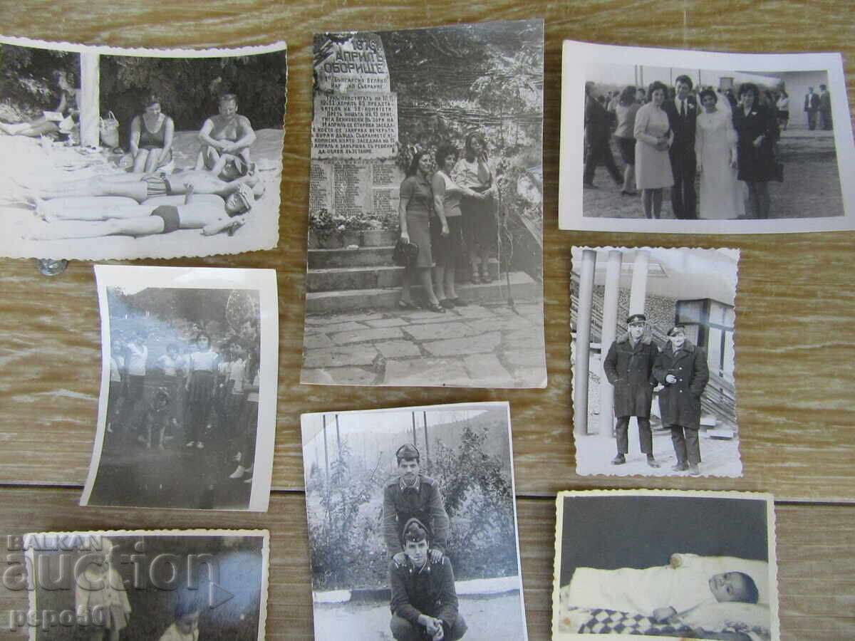 10 PCS. PHOTOS FROM THE SOCIALIST ERA with price € 2.50 | 4.89 BGN