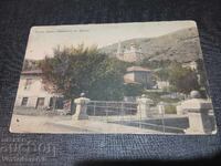 ΠΑΛΑΙΑ ΤΑΧΥΔΡΟΜΙΚΗ ΚΑΡΤΑ - ΚΑΖΑΝΛΑΚ