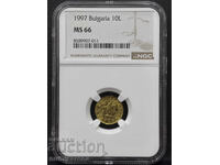 10 ΛΕΒΑ 1997 NGC MS 66