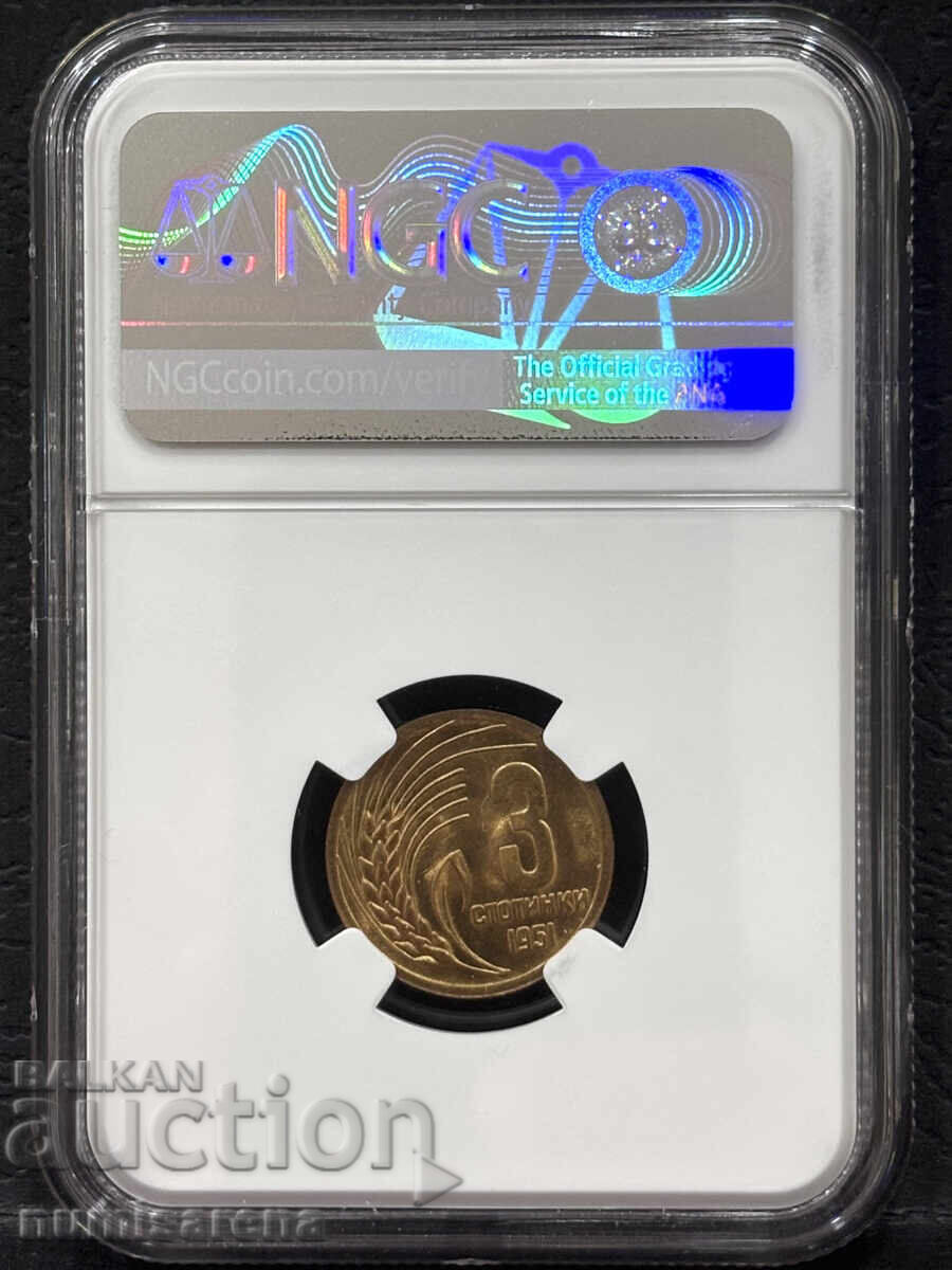 3 STOTINKI 1951 NGC MS 67 with price € 75.00 | 146.69 BGN