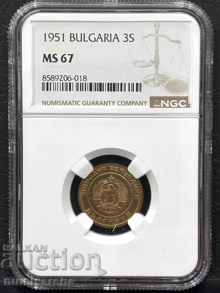3 STOTINKI 1951 NGC MS 67