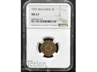 3 STOTINKI 1951 NGC MS 67