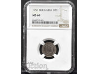 10 СТОТИНКИ 1951 NGC MS 64