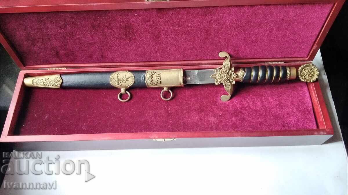 Кортик с подаръчна луксозна кутия сертификат - 5