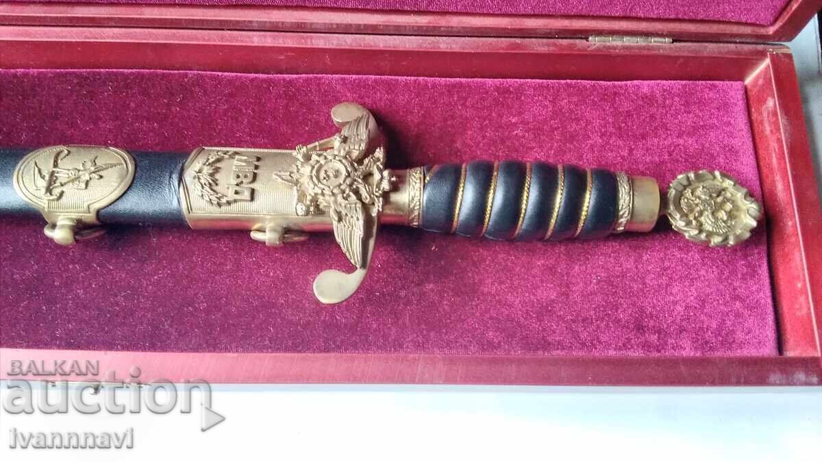 Кортик с подаръчна луксозна кутия сертификат - 6
