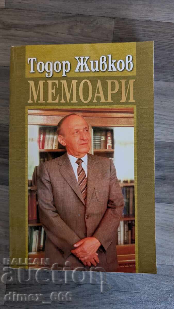 Απομνημονεύματα Τόντορ Ζίβκοφ