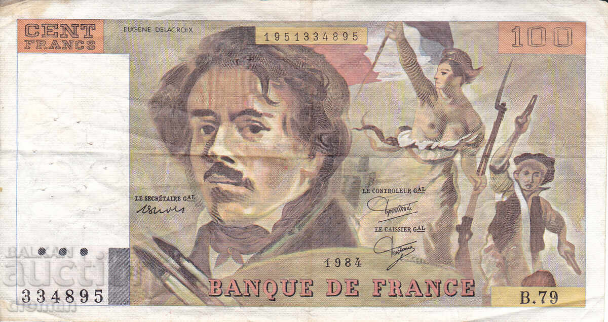 Dioman - FRANCE - 100 FRANCS - 1984