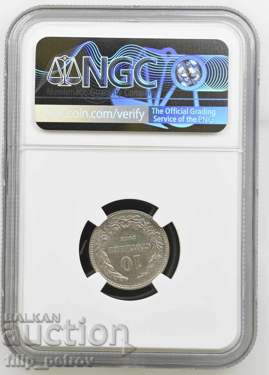 Licitație 10 stotinki 1913 MS 62 NGC Licitație 10 stotinki 1913 MS 62 NGC