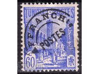 Τυνησία/προτεκτοράτο-1926-Το Μεγάλο Τζαμί με γαλλική προεκτύπωση, MNH