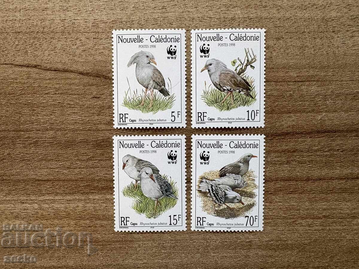 New Caledonia - Ka-gou (1998) MNH