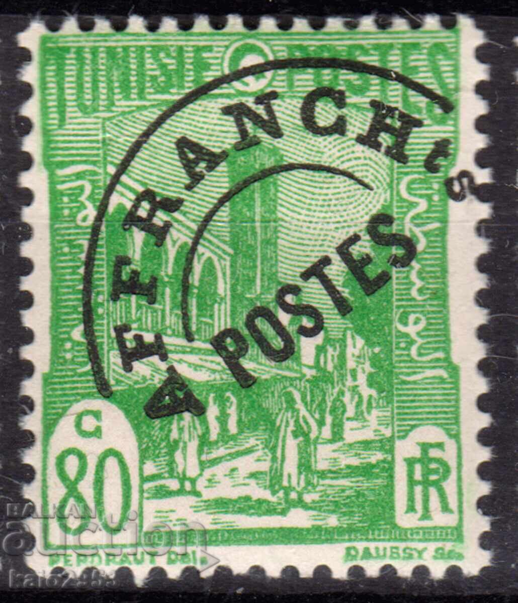 Тунис/протекторат-1926-Голямата джамия с френ. предпечат,MNH Тунис/протекторат-1926-Голямата джамия с френ. предпечат,MNH
