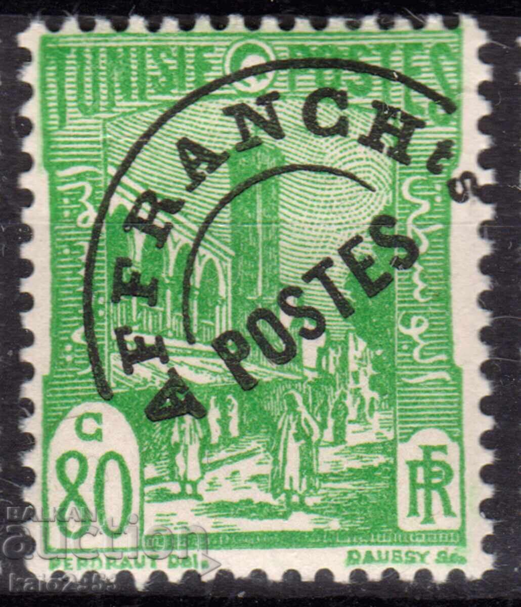 Тунис/протекторат-1926-Голямата джамия с френ. предпечат,MNH Тунис/протекторат-1926-Голямата джамия с френ. предпечат,MNH