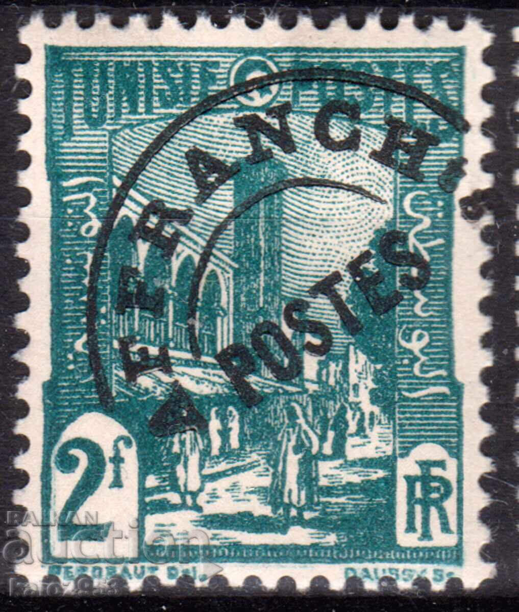 Тунис/протекторат-1926-Голямата джамия с френ. предпечат,MNH Тунис/протекторат-1926-Голямата джамия с френ. предпечат,MNH