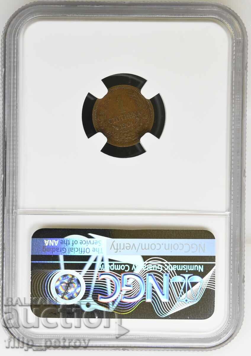 1 stotinka 1901 AU DETAILS NGC with price € 100.00 | 195.58 BGN