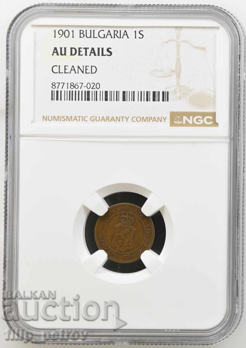 1 stotinka 1901 AU DETAILS NGC