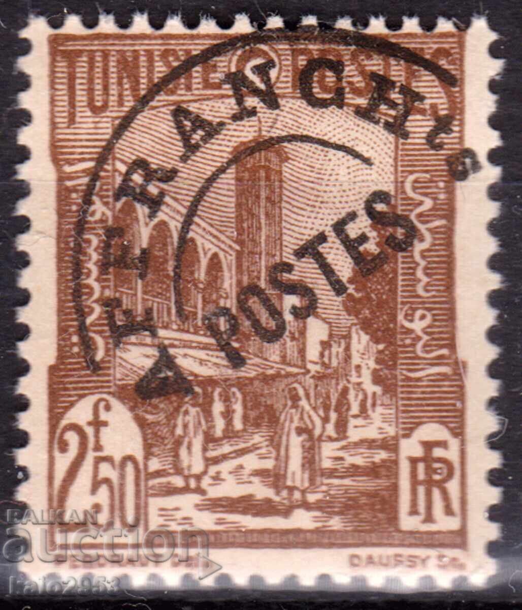 Тунис/протекторат-1926-Голямата джамия с френ. предпечат,MNH