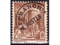 Tunisia/Protectorate-1926-Great Mosque with French overprint, MNH