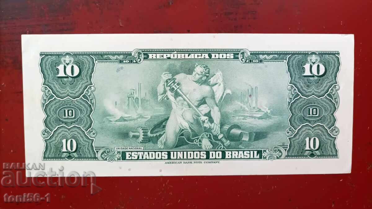 Brazilia 10 cruzeiros 1963 cu preț € 5.00 | 9.78 BGN Brazilia 10 cruzeiros 1963 cu preț € 5.00 | 9.78 BGN