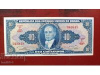 Brazilia 10 cruzeiros 1963