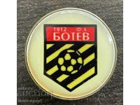 2543 Bulgaria insignă club de fotbal Botev Plovdiv