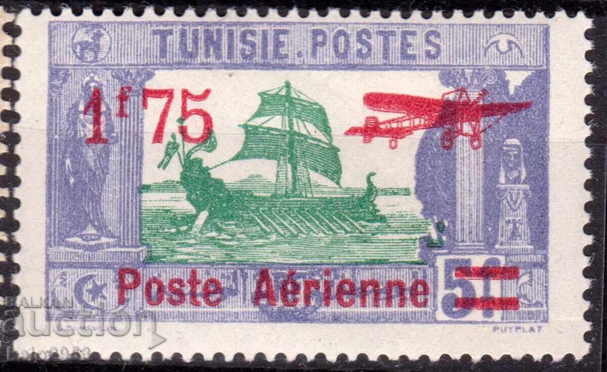 Тунис/протекторат-1927-Редовна ,с Надп.за Възд.Поща,MNH Тунис/протекторат-1927-Редовна ,с Надп.за Възд.Поща,MNH