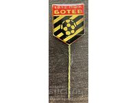 2546 Bulgaria insignă club de fotbal Botev Plovdiv
