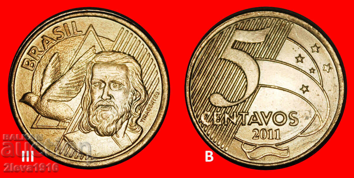 SOUTHERN CROSS (1998-2025):БРАЗИЛИЯ★5 CENTAVOS 2011 ОТКРИТИЕ SOUTHERN CROSS (1998-2025):БРАЗИЛИЯ★5 CENTAVOS 2011 ОТКРИТИЕ
