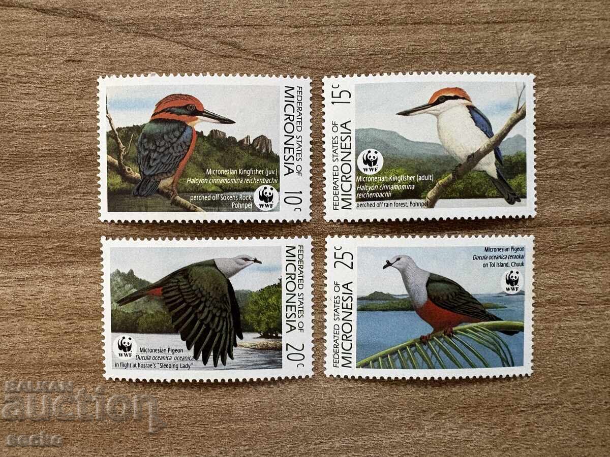 Micronesia - Protected Animals - Wolf (1990) MNH