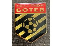 2548 Bulgaria insignă club de fotbal Botev Plovdiv