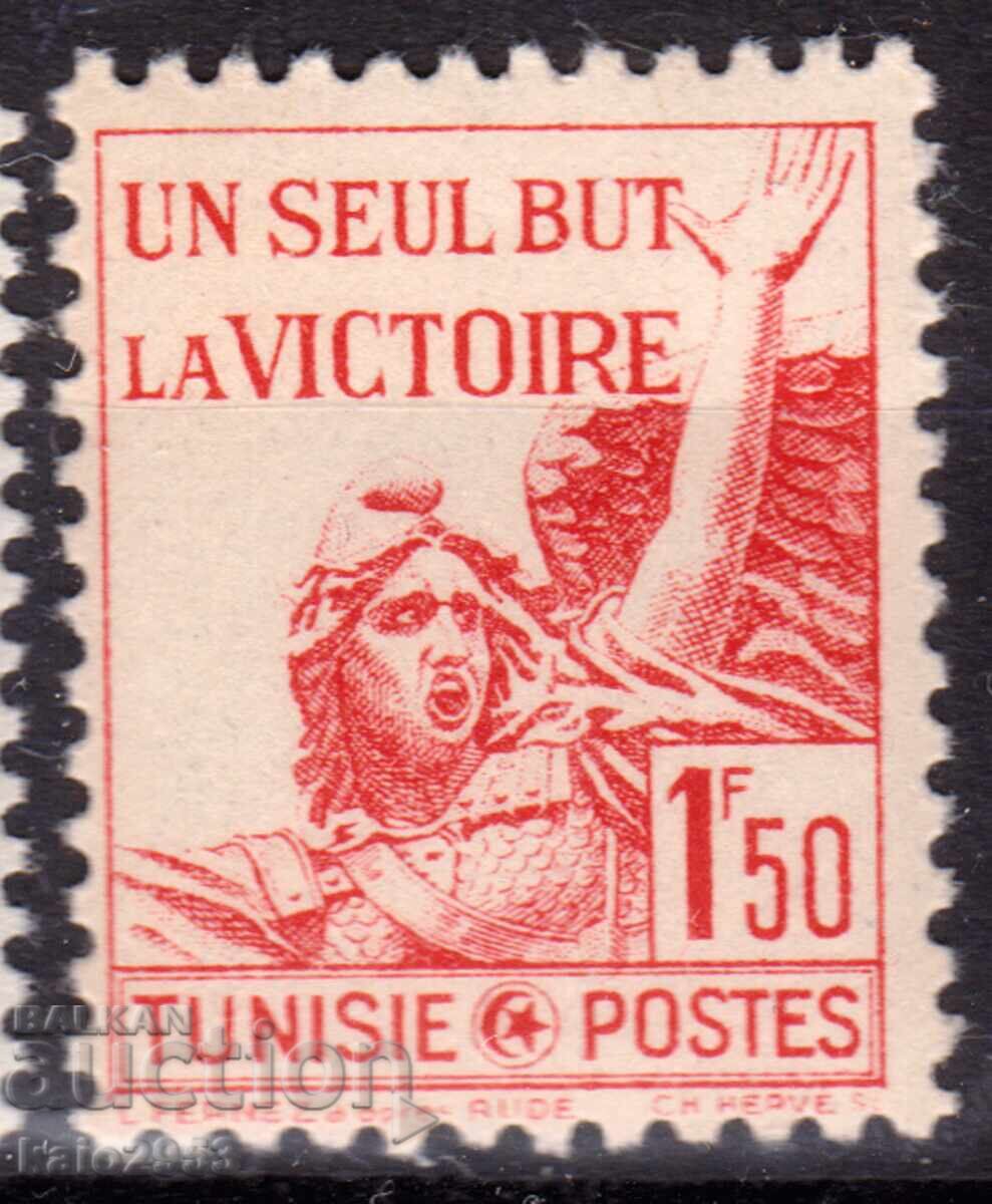 Тунис/протекторат-1943-2-ра Св.в-на ''За победата",MNH