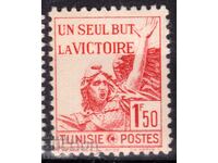 Tunisia/Protectorate-1943-WWII "For Victory", MNH