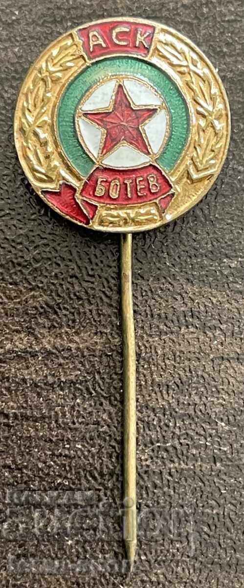 2550 Βουλγαρία σήμα ποδοσφαιρικού συλλόγου ΑΣΚ Πλοβντιβ Αρμέισκι Σπορτε