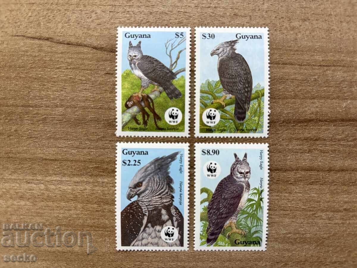 Гвиана - Застрашени видове - Харпия (1990) MNH Гвиана - Застрашени видове - Харпия (1990) MNH