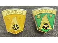 2554 Bulgaria 2 badges football club Ludogorets Razgrad