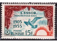 Тунис/протекторат-1955-50 г.театър ''ESSOR'',МNH