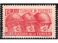 Tunisia/Protectorate-1944-Declaration of independence, MNH