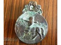 Antique bronze paper clip - Greece