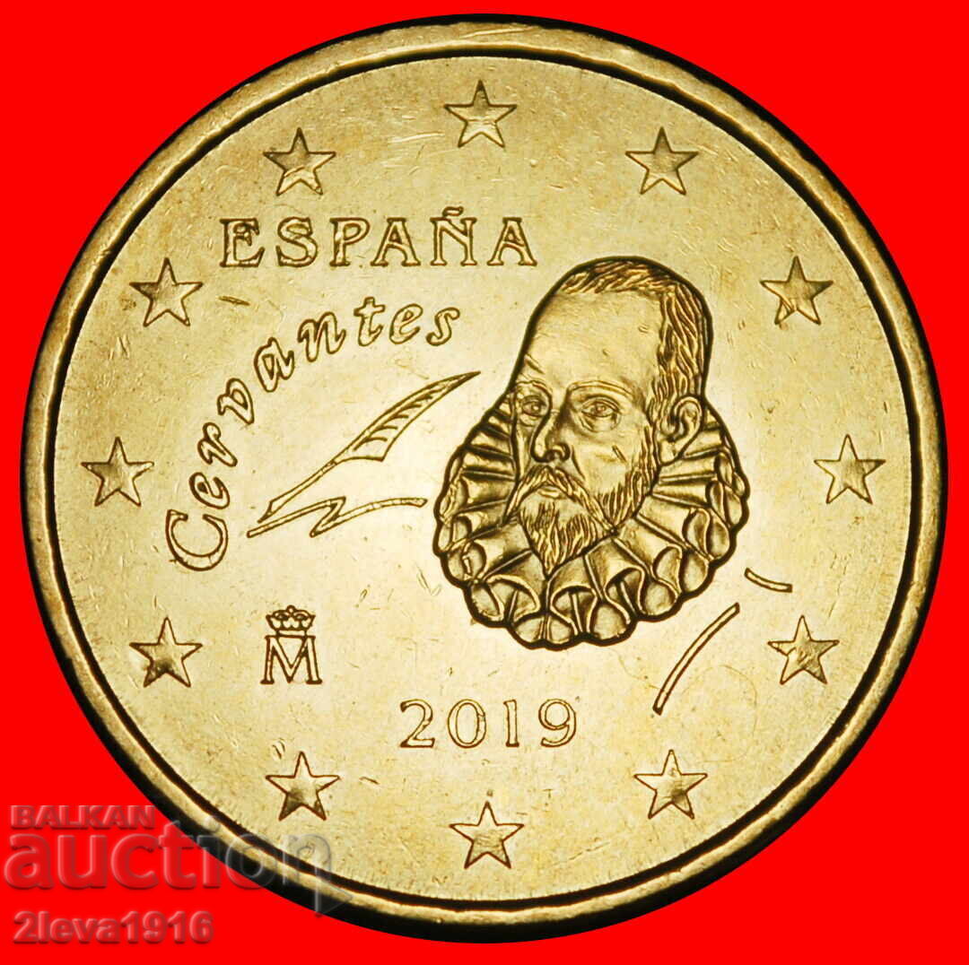 Ⰺ NORDIC GOLD (1999-2026): ИСПАНИЯ ★ 50 ЕВРО ЦЕНТА 2019 D II1! Ⰺ NORDIC GOLD (1999-2026): ИСПАНИЯ ★ 50 ЕВРО ЦЕНТА 2019 D II1!